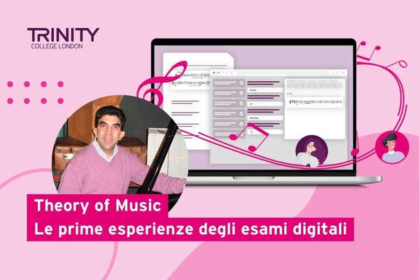 Theory of Music: le prime esperienze degli esami digitali